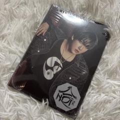 【新品未開封】 StrayKids 合 HOP CHANGBIN ver.