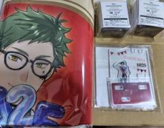 ツイステ トレイ・クローバー セガラッキーくじ