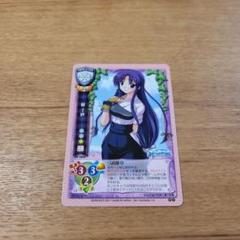 2025年最新】lycee デッキの人気アイテム - メルカリ