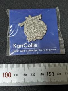 艦隊これくしょん-艦これ- コレクタブル缶バッジ｜商品情報
