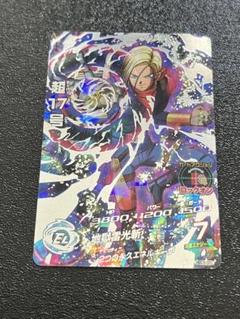 2025年最新】ドラゴンボールヒーローズ secの人気アイテム