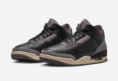A Ma Maniere × Nike Wmns Air Jordan 3のサムネイル