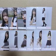 櫻坂46 目黒陽色 生写真 11枚まとめ売り - メルカリ