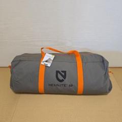 【中古】ヘキサライトエレメントTCポール3本/二股ポール付き　※5/31迄出品 中古】ヘキサライトエレメントTCポール3本/二股ポール付き ※5/31