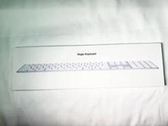 Apple Magic Keyboard(テンキー付)日本語(JIS)A1843
