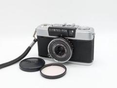【完動品】OLYMPUS PEN EES ハーフカメラ 動作確認済み ハーフカメラ Olympus Pen EES | ブリキのおもちゃ