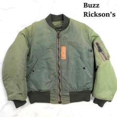 値下★バズリクソンズMA-1　初期型M品番　サイズS　希少 BUZZ RICKSON'S(バズリクソンズ) フライトジャケット TYPE MA-1