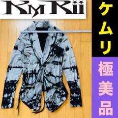 新品 KMRii レザー スタッズ 変形デザイン カーディガン 天然石 2のサムネイル