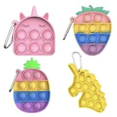 プッシュポップバブル キーホルダー 4個 セット スクイーズ玩具 ミニサイズ