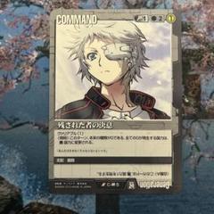 徳BUYEE セーラーメイトDX.7月号増刊 Tzone スクール