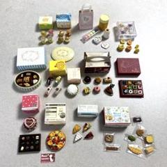 リーメント：ぷちサンプルシリーズ第47弾 ぜいたくスイーツ