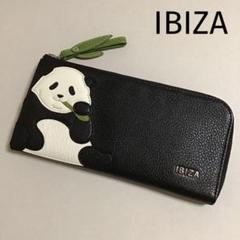 イビサ ibiza レザー チャーム くま パンダ ドラゴン うさぎ 鶏 など バッグブランドの「イビサ」から、新春スモールレザーシリーズ
