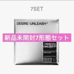ENHYPEN DESIRE ENGENE ver 7形態セット