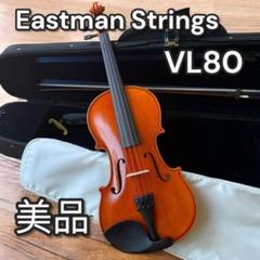 Eastman Strings VL80 バイオリン 4/4 ケース、弓、松脂付