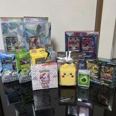 ポケモンカード まとめ売り②