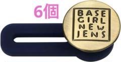 ⭐️匿名配送⭐️ボタンエクステンダー パンツウエスト延長 拡張ボタン6個 裁縫不要