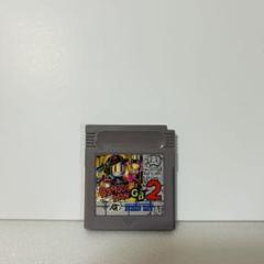 ボンバーマンGB2 ゲームボーイ用
