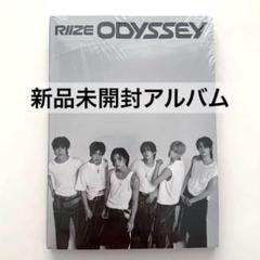 【新品未開封】RIIZE ODYSSEY アルバム フォトブック 団体