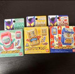 2025年最新】ゴチゾウ キャラメル マカロンの人気アイテム