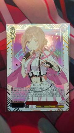 ヴァイスシュヴァルツ SEC L.U.V 姫崎莉波(サイン入り) L.U.V 姫崎莉波[サイン付]【ヴァイスシュヴァルツトレカ高価買取