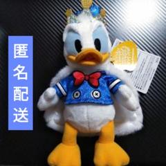 ドナルド　ぬいば 楽天市場】ドナルド ぬいばの通販