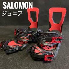 2025年最新】THE FUTURE サロモンの人気アイテム - メルカリ