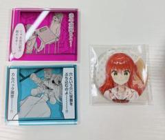 ぼっち・ざ・ろっく！ゲーマーズ特典 缶バッジ　喜多郁代　アクリルブロック