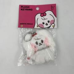 2025年最新】ウォニョンぬいぐるみの人気アイテム - メルカリ