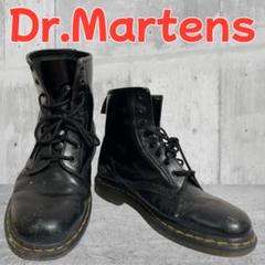 ♪　 Dr.Martens　ドクターマーチン 8ホール　ブーツ　黒色