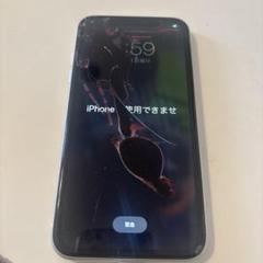 鈴木様　Apple iPhone 11 パープル ジャンク品 箱あり 128GB iPhone11 128GB パープル Apple Store 初期化状態確認済 - メルカリ