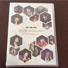 2025年最新】snowdomeの約束の人気アイテム - メルカリ