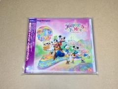 ハピネス イズ ヒア Cdの中古 未使用品を探そう メルカリ ハピネス イズ ヒア Cdの中古 未使用品を探そう メルカリ