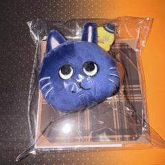 2025年最新】RiiZE ぬいぐるみ バッジの人気アイテム - メルカリ