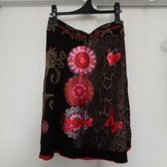 Desigual デシグアル Aライン プリント スカート Sサイズ - メルカリ