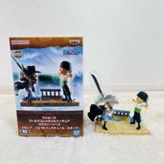 ワーコレワンピース　ワノ国　ゾロ　ロー　 牛マル　ミホーク　剣士 ワンピース ワールドコレクタブルフィギュア ログストーリーズ
