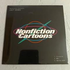 Nonfiction Cartoons『LAST DEMO』限定盤【新品未開封】
