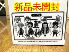 鬼滅の刃23巻　フィギュア同梱版　新品未使用　未開封 鬼滅の刃】23巻 フィギュア4体付き同梱版 新品未開封 - メルカリ