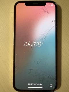 iPhone 12 Pro シルバー 本体 ひび割れあり