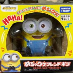 【専用】プロフ一読お願いします！さん専用 ぴろぴろ☆プロフ一読お願いします☆さま 専用です。