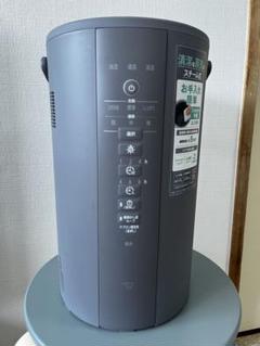 2025年最新】象印 加湿器 ee-de50の人気アイテム - メルカリ