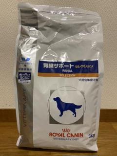 ロイヤルカナン 腎臓サポート 犬 8キロの中古 未使用品を探そう メルカリ