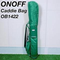 ゴルフ ONOFF オノフ キャディバッグ OB1422 グリーン N1110