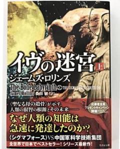 看板通販サインキングダム / 駐輪ご遠慮下さい W450mmxH300mm 駐