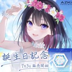 2025年最新】AZKI ホロライブ コースターの人気アイテム - メルカリ