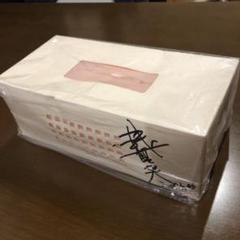 【貴重】探偵ナイトスクープ　越前屋俵太サイン 貴重】探偵ナイトスクープ 越前屋俵太サイン