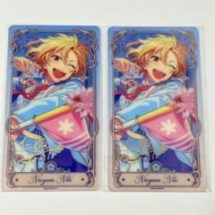 【新品未使用】あんスタ 中国限定 色紙 仁兎なずな あんスタ 中国限定色紙 仁兎なずな - メルカリ