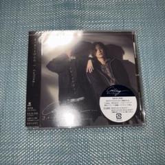 まっきーとけんた Calling... 未開封