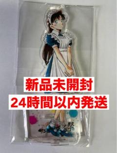 2025年最新】毛利蘭 サンデー文化祭の人気アイテム - メルカリ