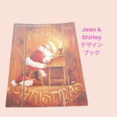 洋書トールペインティング関連 54冊セットフォークアート/アメリカーナ/湯口千恵 2025年最新】湯口千恵子の人気アイテム - メルカリ