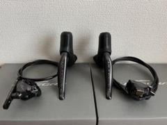 ST-R8170Di2 BR-8170J左右セット
